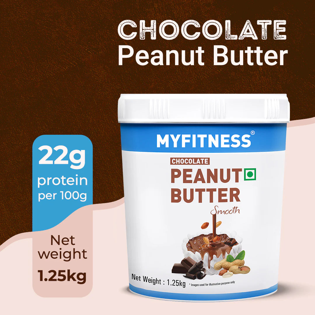 MYFITNESS Chocolate Peanut Butter: Smooth
