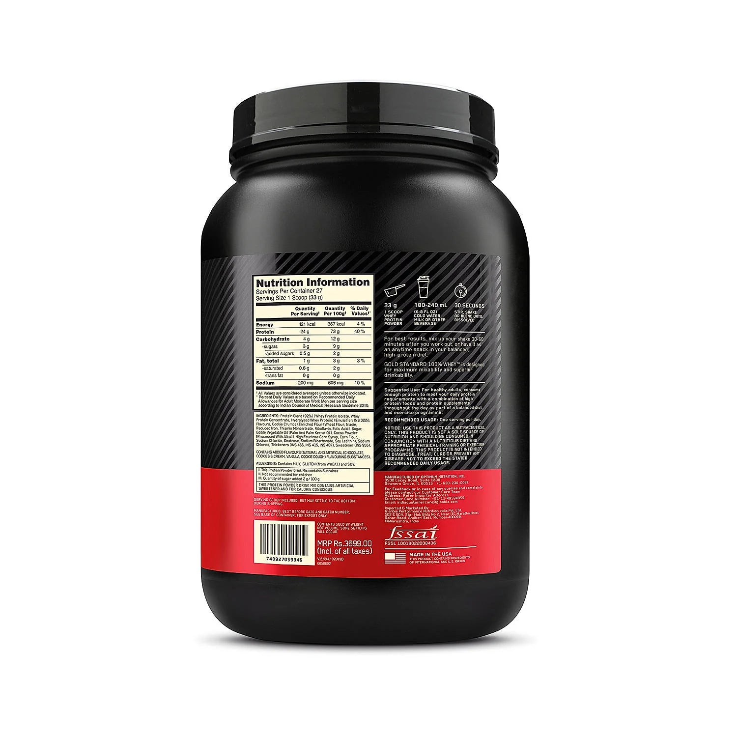 Gold Standard 100% Whey Protein Powder | Cookies & Cream | 5 lbs